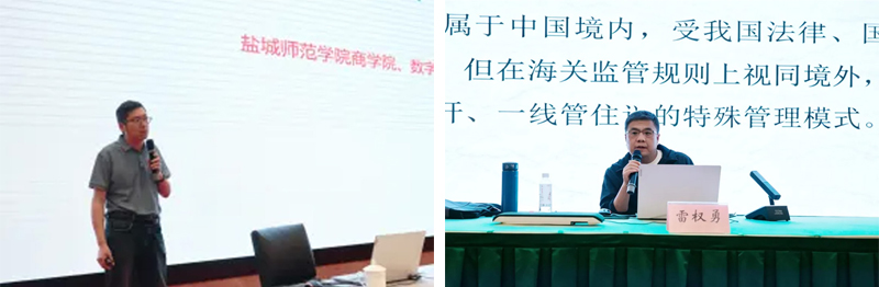未標(biāo)題-12_03.jpg