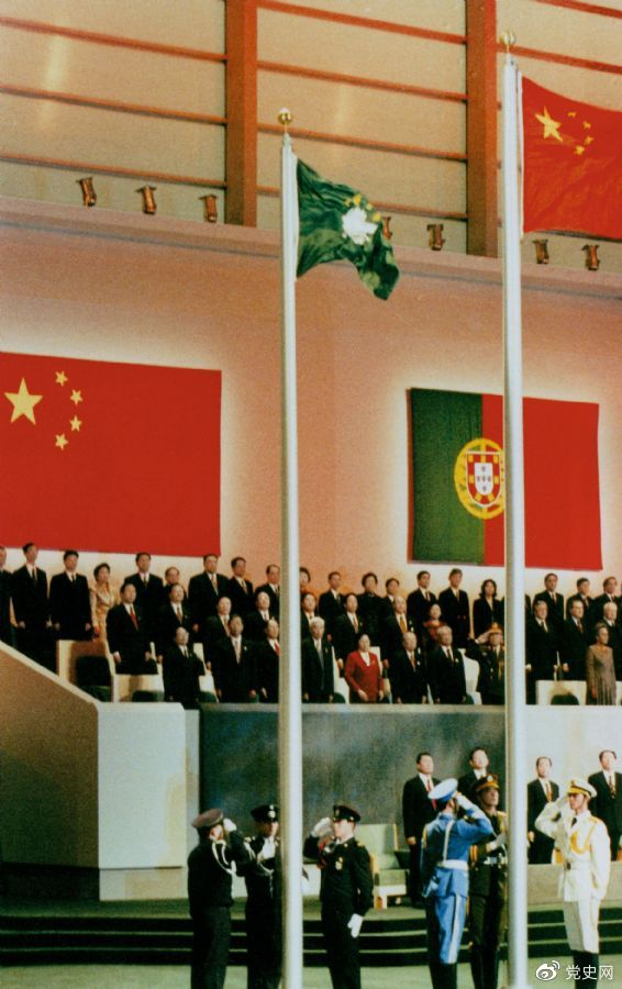 1999年12月20日，中國(guó)政府恢復(fù)行使對(duì)澳門的主權(quán)。
