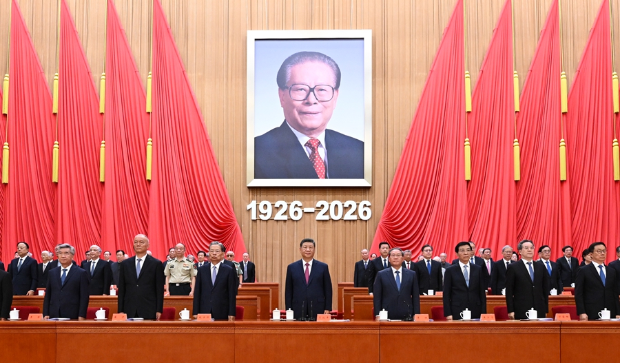 ??8月17日上午，中共中央、全國人大常委會、國務(wù)院、全國政協(xié)、中央軍委在北京人民大會堂隆重舉行大會，紀念偉大的馬克思主義者，偉大的無產(chǎn)階級革命家、政治家、軍事家、外交家，中國特色社會主義偉大事業(yè)的杰出領(lǐng)導(dǎo)者江澤民同志誕辰100周年。黨和國家領(lǐng)導(dǎo)人習近平、李強、趙樂際、王滬寧、蔡奇、丁薛祥、李希、韓正等出席大會。
